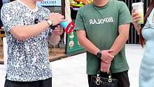 闺蜜欲言又止就知道事情不简单