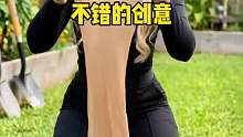 这应该需要点技术