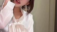 不扫兴的女朋友