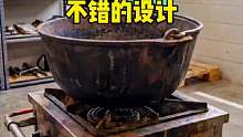 瞬间感觉霸气了不少