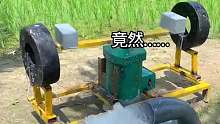 这玩意怎么停啊！