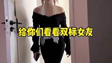 用魔法打败魔法