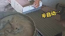 贴砖师傅的智慧，小发明大作用