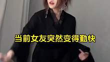 无事献殷勤，准没好事！