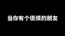 观牌不语