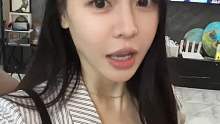 给你看一下腿