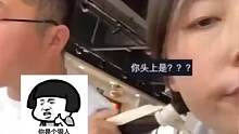 一个被窝睡不出两种人