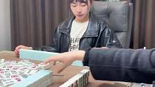青龙七对看到没得