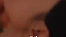 我生气的时候很容易折磨人