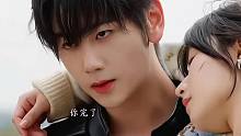 谢辛序无时无刻都在撩老婆，耳朵都红透了