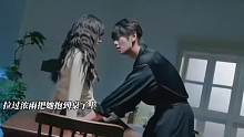 哥嫂开虐，浓雨离开谢辛序很生气