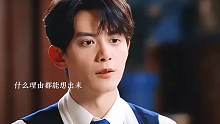 小奶狗哪里比的上小狼狗啊，又争又抢的