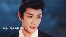 直男开窍后也太会撩了吧