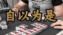 你不是要三万吗