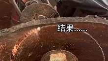 帮我切个菜墩子