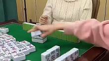 你这牌不是诈胡 我把麻将吃了