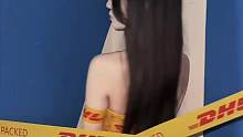 这是红双喜乒乓球的胶带吗