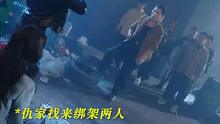 从现在起我就是你的刀