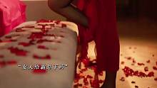 想不到不可一世的霸总，竟然会在女人面前漏出如此娇羞的模样