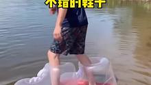 有些时候真不敢相信自己眼睛