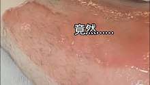 比脱毛膏好使啊