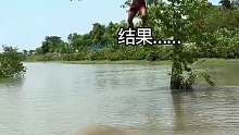 还能这么撒网啊