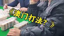 好一招妙手回春