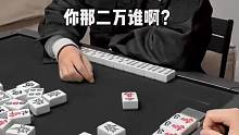 最后一张一定在里面