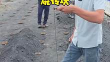 这就有点不可思议了