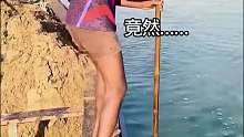 三哥这么挖沙子