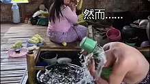 大哥常年风湿啊