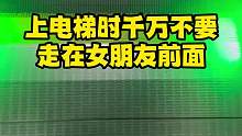 一百多个心眼都不够她用的