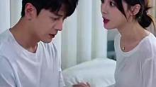 婚后生活