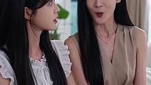 我把你当闺蜜，结果