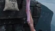 你们会怎么选择？