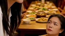 饭桌上的家庭冲突