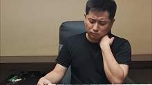 说吧！还有什么要求