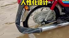 不得不说他们这个想法挺不错