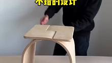 也不知道哪位人才设计的