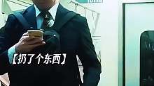 个个身怀绝技。