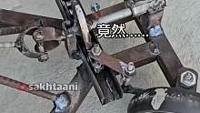 原来是这个原理