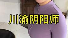 总是在明知故问