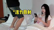 专治睡前兴奋
