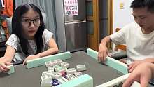 这牌为啥就不让我胡啊？