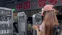 家人们 有支持我这么做的吗？