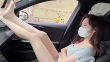 车还是得买大的！