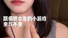 就要，还要