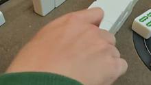 我要验牌