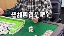 将计就计