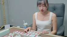 还兴这样打麻将？